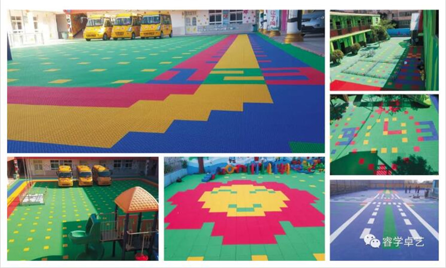 懸浮式拼裝地板，讓寶寶一秒愛上幼兒園！