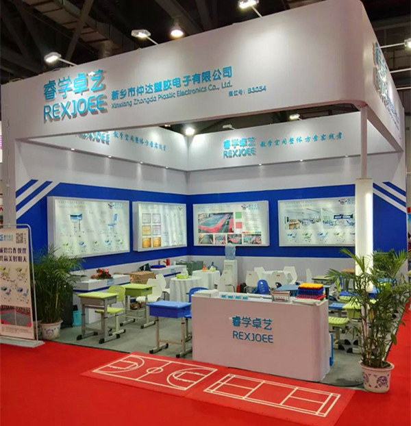 睿學卓藝與您相約第75屆中國（南昌）教育裝備展！