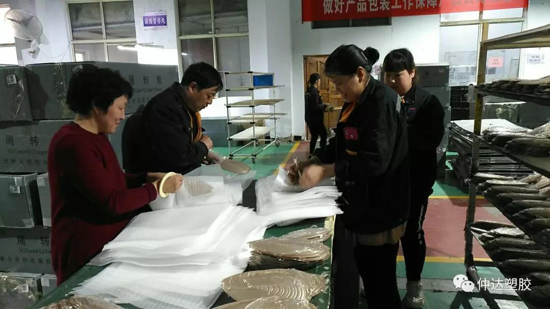 精彩仲達(dá)，競無止境