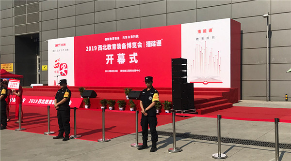 展會直擊！睿學(xué)卓藝產(chǎn)品亮點紛呈人氣爆棚