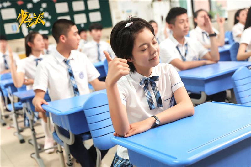 有人注意到少年派中林妙妙的課桌了嗎？