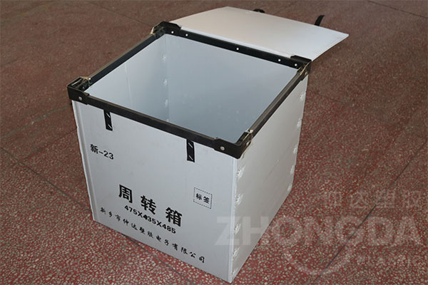 怎樣選購(gòu)PP中空板周轉(zhuǎn)箱？