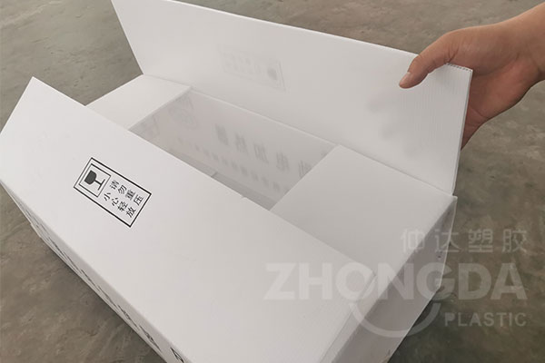 可折疊中空板周轉(zhuǎn)箱的特點是什么？