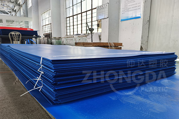 中空板是擠塑加工還是注塑加工呢？